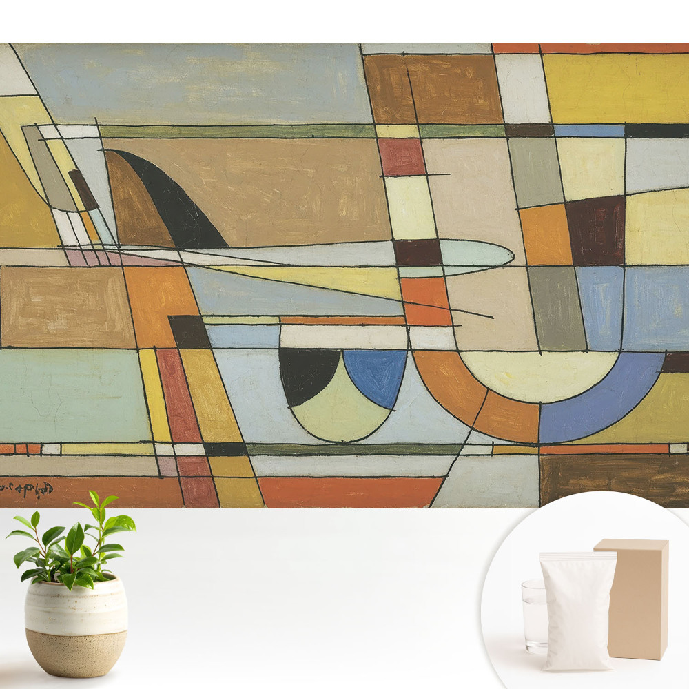 Tapeta na zeď s abstraktním geometrickým vzorem