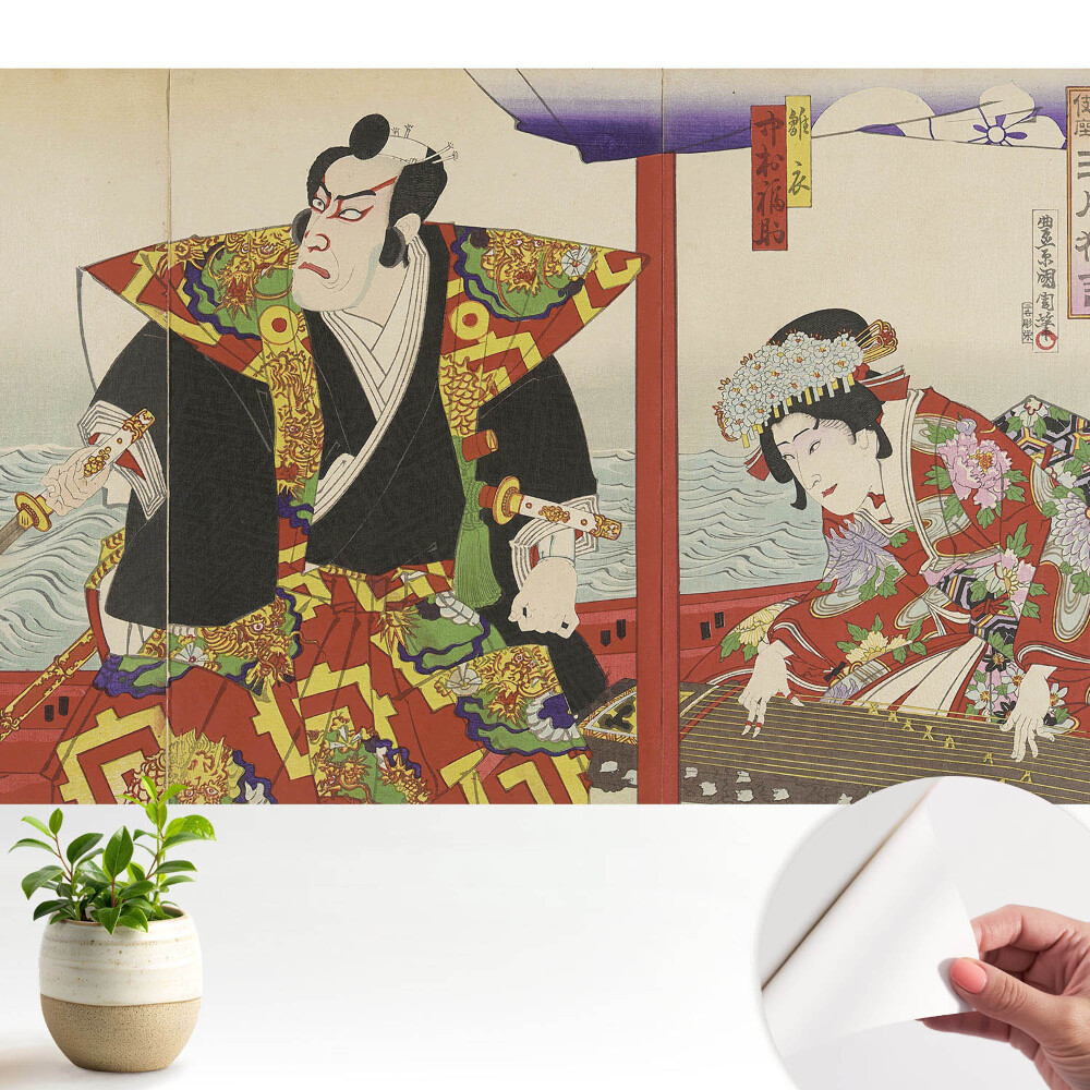 Tapeta na zeď Tradiční japonské umění, elegance, bohatství