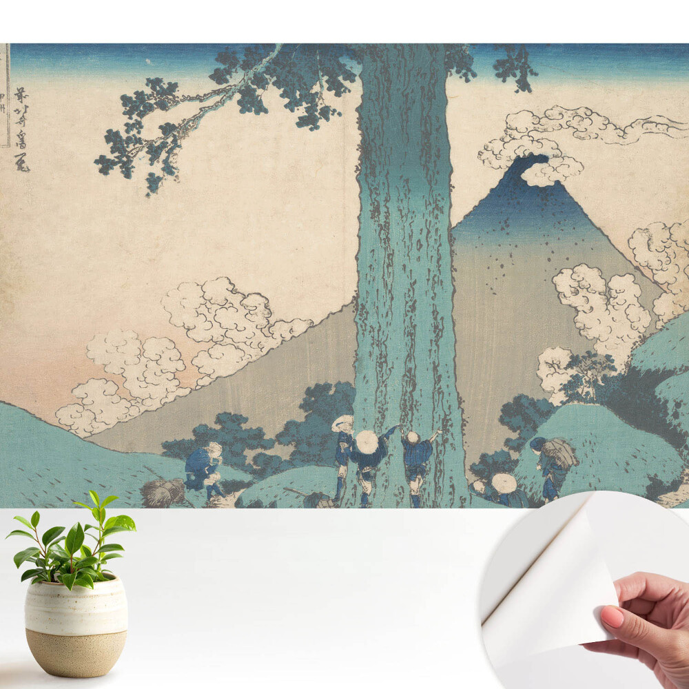 Tapeta Japonská krajinářská estetika harmonie