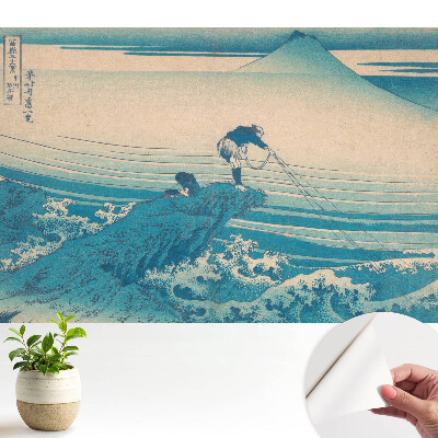 Tapeta Rybáři s horou v pozadí.